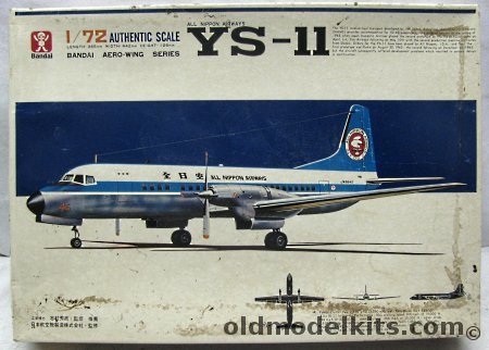 Bandai 1/72 NAMC YS-11 With Full Interior and Ground Tug - Piedmont Air lines or ANA Airlines, 5217-750 plastic model kit